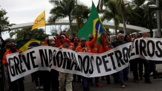 Petroleiros do AM prometem aderir à greve nacional nesta segunda-feira