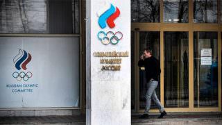 Rússia não poderá participar de competições internacionais por 4 anos