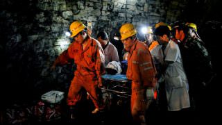 Tragédia: explosão em mina de carvão deixa mortos na China