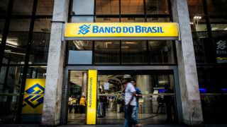 Bolsonaro nega intenção de privatizar Banco do Brasil  e Caixa Econômica