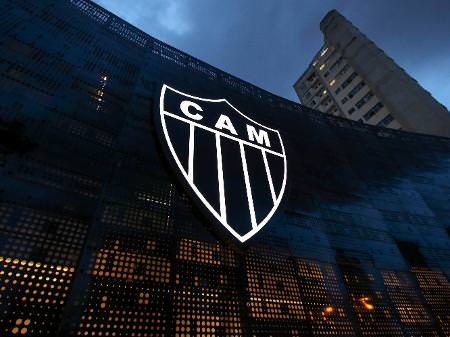 Atlético-MG estuda venda de sedes e shopping para quitar dívida bilionária