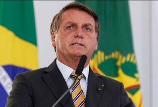 PSOL AMAZONAS