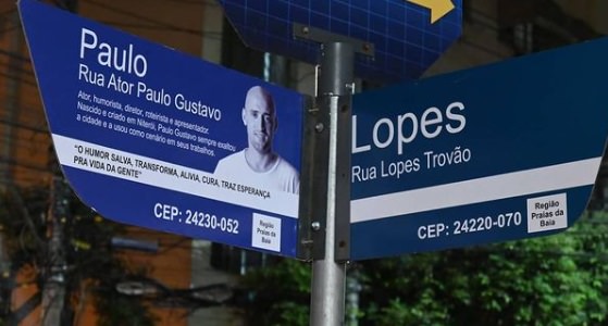 Niterói recebe placas da rua em homenagem a Paulo Gustavo