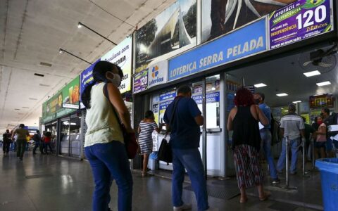 Mega-Sena: prêmio pode pagar R$ 10,5 milhões