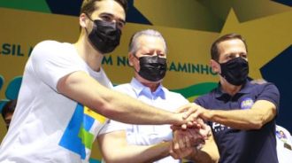 Chamuscado, PSDB contrata nova empresa para finalizar votação das prévias
