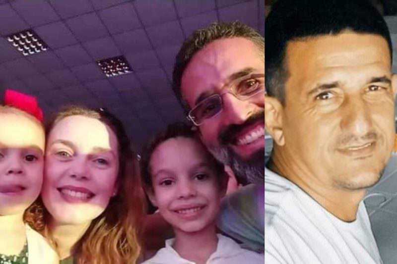 Família