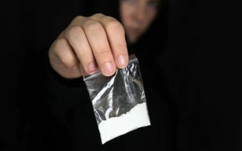Cocaína adulterada deixa 80 hospitalizados e 20 mortos na Argentina