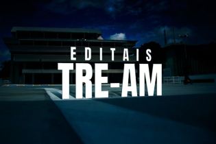 TRE abre vagas para juízes eleitorais em Manaus e Humaitá