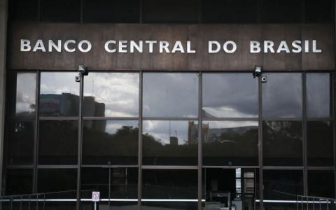 Banco Central mantém taxa básica de juros em 13,75% ao ano