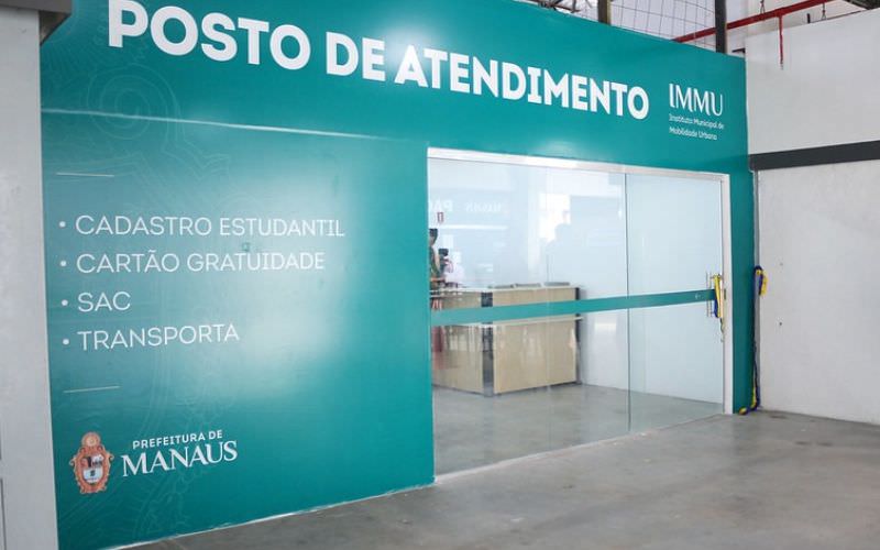 IMMU