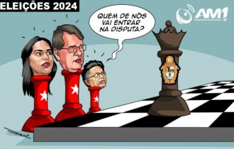 Anne, Sinésio ou Zé Ricardo; quem vai disputar com David Almeida?