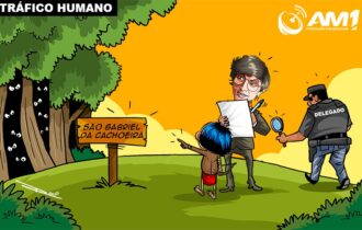 Amom
