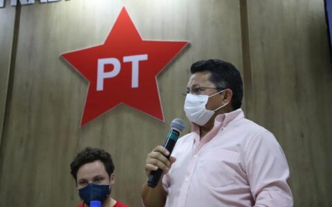 PT-AM tem 30 dias para regularizar documentação de contas anuais no TRE