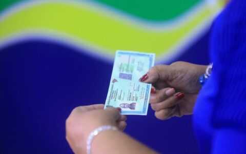 Em dois meses, AM emitiu mais de 26 mil Carteiras de Identidade Nacional
