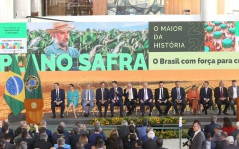 Governo do AM participa do lançamento do Plano Safra 2023/2024 em Brasília