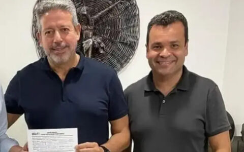 Alvo de operação da Polícia Federal, Luciano Ferreira Cavalcante foi exonerado na última sexta-feira (2) do cargo de secretário particular no gabinete da liderança do PP na Câmara dos Deputados.