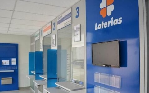 PEC dos Lotéricos é votada nesta terça-feira (06) pelo Senado