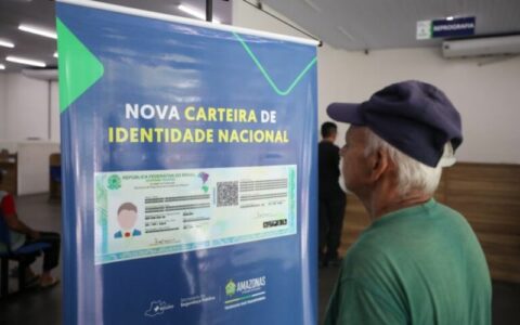 Perdeu a 1ª via do RG? Opção agora é a Carteira de Identidade Nacional