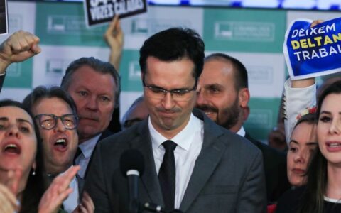STF decide quem fica com vaga deixada por Dallagnol