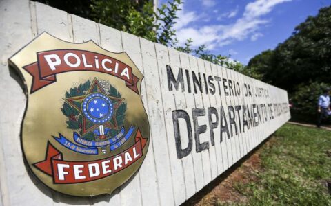 Polícia Federa