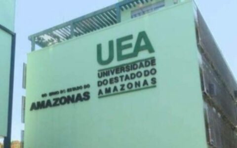 UEA divulga edital e matrícula da 3ª chamada do Vestibular e SIS 2023