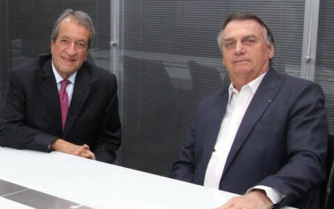 Com Bolsonaro inelegível, PL pretende priorizar Senado Federal para 2026