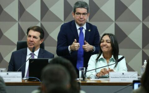 Comissão aprova quebra de sigilo dos convocados na CPMI