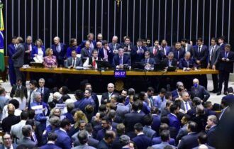 Câmara dos Deputados (Foto: Zeca Ribeiro/Câmara dos Deputados)