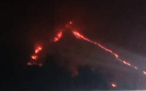Incêndio atinge parque estadual no Rio de Janeiro