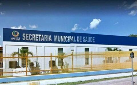 Semsa Divulgação