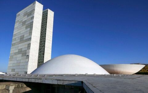Das 17 MPs em análise no Congresso, 3 perdem validade em julho