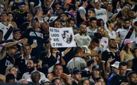 Vasco oficializa argentino Ramón Díaz como técnico