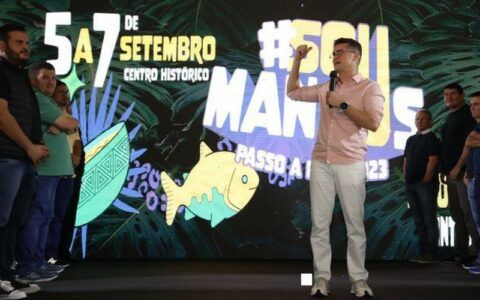 Prefeitura diz ter sido ‘surpreendida’ com suspensão da venda de ingressos