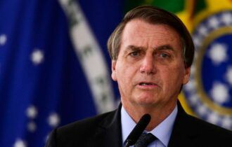 TCU rejeita pedido de suspensão de salário de Bolsonaro pago pelo PL
