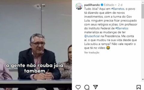 Ministro de Lula provoca Bolsonaro ao dizer que 'não rouba joia'