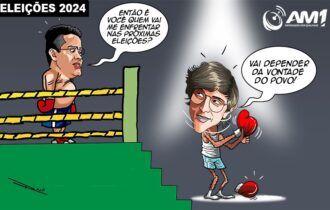 Amom