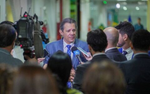 Haddad promete redução de juros do cartão de crédito