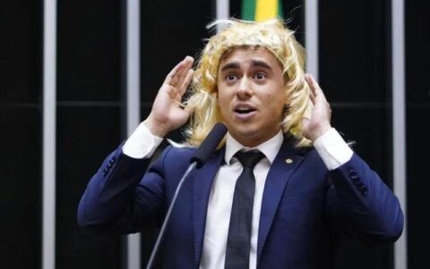 Lei que proíbe linguagem neutra nas escolas de BH é aprovada