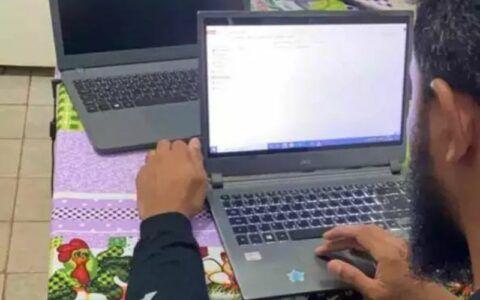 Pornografia virtual (Foto DivulgaçãoPolícia Civil)
