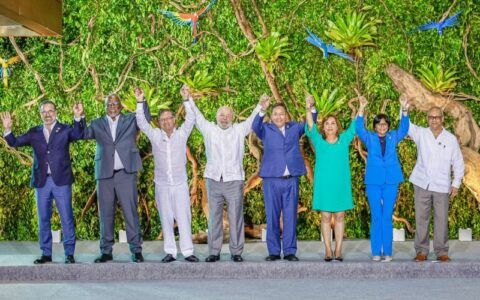 Oito presidentes de países amazônicos assinam Declaração de Belém