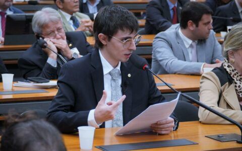 Amom lança edital participativo para emendas parlamentares