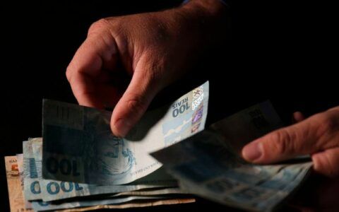 Imposto de Renda: quarto lote de restituição é pago nesta quinta-feira