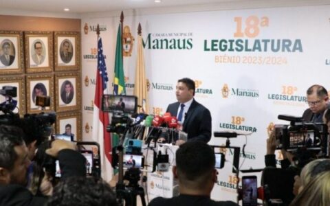 Veja a lista dos concursados nomeados para a CMM