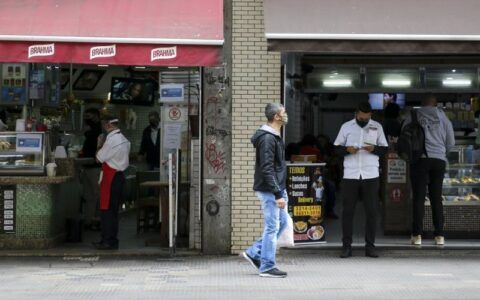 Empresas (Foto: Rovena Rosa/Agência Brasil/Arquivo)
