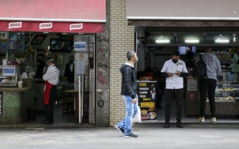 MDIC recebe sugestões para melhorar normas de registros de empresas