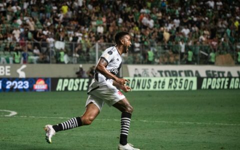 Vasco derrota América-MG e sai da zona do rebaixamento