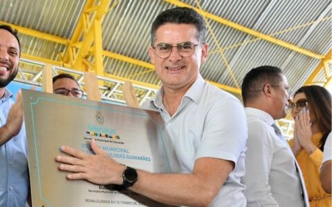 David Almeida