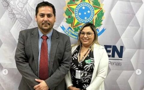 Amom pede investigação após mulher de 'Tio Patinhas' ser recebida no Ministério da Justiça