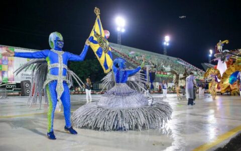 Prazo para apresentação de propostas para o Carnaval 2024 inicia hoje