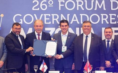 Wilson assina contrato para investir R$ 2 bilhões na segurança pública